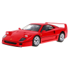 Ferrari F40 RASTAR model 1:14 Zdalnie sterowane auto + pilot 2,4 GHz